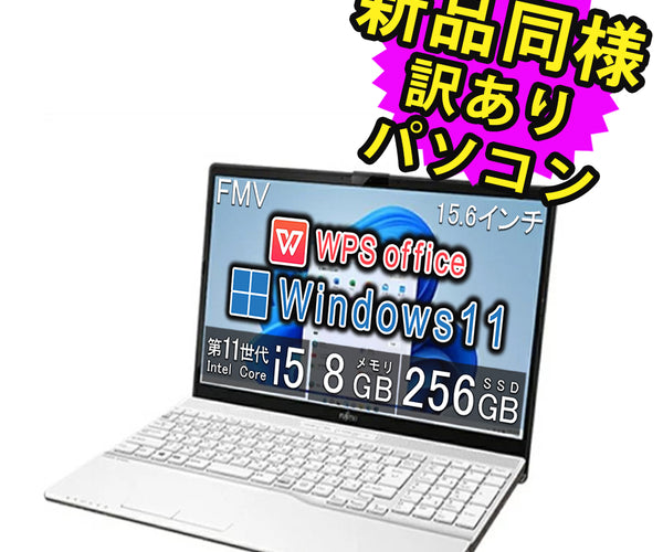 FMVA46FW2_b3ef7929-9622-4fb5- 