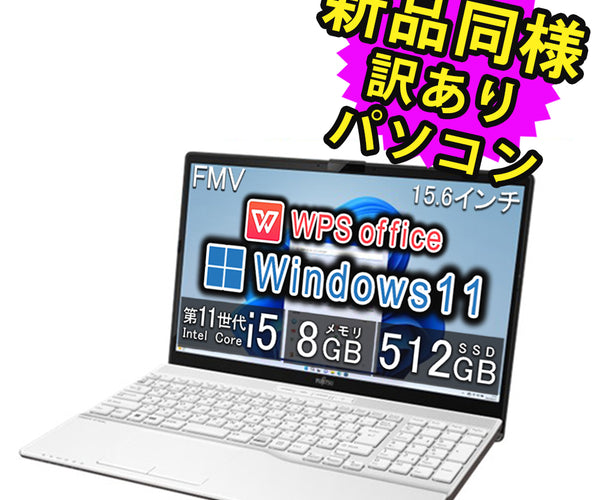 FMVA49H2WZ_80d955a2-fe47-4602- 