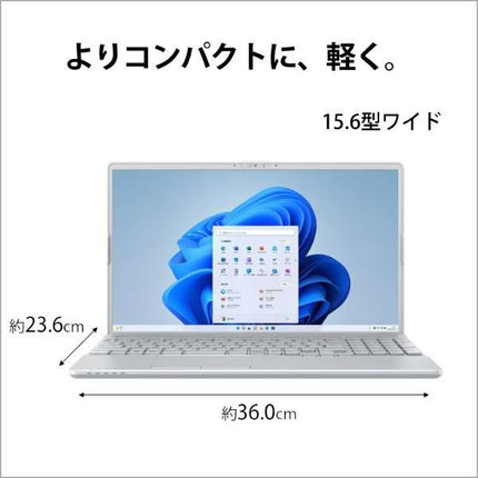 富士通 ノートパソコン Office付き 整備済み品(マウス・MNL無) Windows11 15.6インチ SSD 256GB 16GBメモリ Ryzen 7 フルHD DVD-RW WPS Office搭載 FMV FUJITSU LIFEBOOK AH50/H1 FMVA50H1S 180日保証 訳あり アウトレット