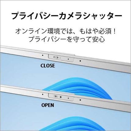 富士通 ノートパソコン Office付き 整備済み品(マウス・MNL無) Windows11 15.6インチ SSD 256GB 16GBメモリ Ryzen 7 フルHD DVD-RW WPS Office搭載 FMV FUJITSU LIFEBOOK AH50/H1 FMVA50H1S 180日保証 訳あり アウトレット
