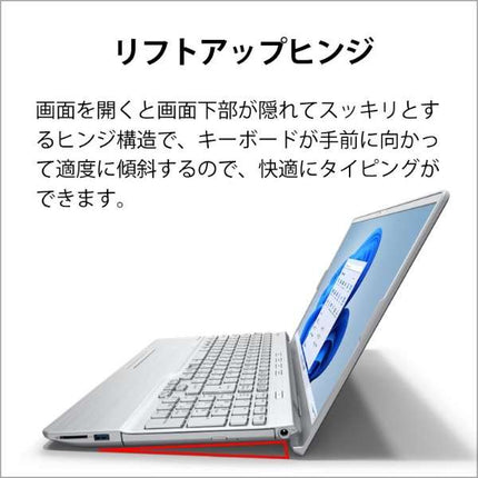 富士通 ノートパソコン Office付き 整備済み品(マウス・MNL無) Windows11 15.6インチ SSD 256GB 16GBメモリ Ryzen 7 フルHD DVD-RW WPS Office搭載 FMV FUJITSU LIFEBOOK AH50/H1 FMVA50H1S 180日保証 訳あり アウトレット