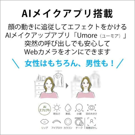 富士通 ノートパソコン Office付き 整備済み品(マウス・MNL無) Windows11 15.6インチ SSD 256GB 16GBメモリ Ryzen 7 フルHD DVD-RW WPS Office搭載 FMV FUJITSU LIFEBOOK AH50/H1 FMVA50H1S 180日保証 訳あり アウトレット