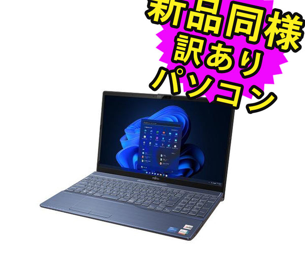 FMVA58F3LN_c5b3670b-1219-4dd7- 