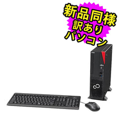 訳ありパソコン Core i5 13世代シリーズ デスクトップパソコン