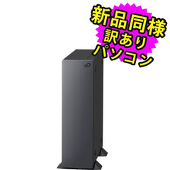 訳ありパソコン Core i3 13世代シリーズ デスクトップパソコン