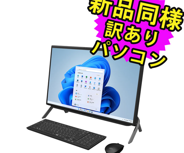 FMVF77F3B_7699c1f9-ae3b-40f8- 
