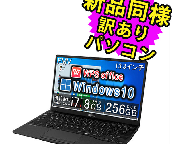 FMVU1E3BD1_b5301be0-bfd8-4259- 