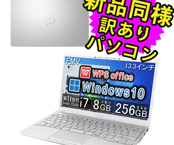 FMVU9E3WD1_ca17257b-0acc-4462- 