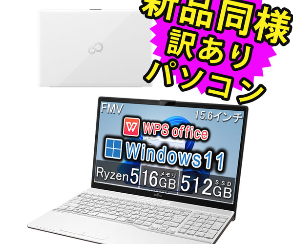 FMVWJ1AA53_12d6ab3e-4a70-41d9- 