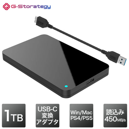 【公式】G-Storategy 外付け SSD 1TB コンパクト PS5 PS4対応 USB3.2 Gen1 ブラック GS66001EX-BK