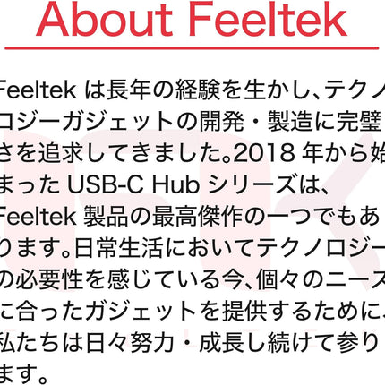 HCM002GM1F USB-C デュアル HDMI アダプター｜8K/4K 映像出力対応