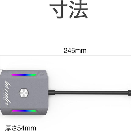 HCM002GM1F USB-C デュアル HDMI アダプター｜8K/4K 映像出力対応