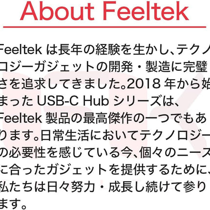 HCM005AP2F USB-C 5-in-1 ハブ｜4K HDMI対応・カードリーダー搭載