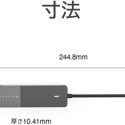 HCM005AP2F USB-C 5-in-1 ハブ｜4K HDMI対応・カードリーダー搭載