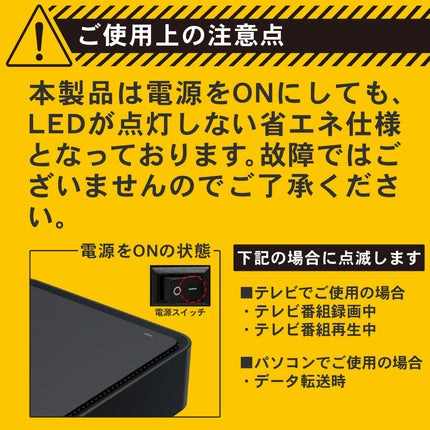 【公式】FFF SMART LIFE CONNECTED 外付けHDD 3TB TV録画対応 USB3.2 Gen1 Windows11 3.5インチ 1年保証 MAL33000EX3-BK