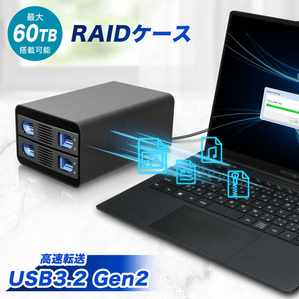 【公式】RAIDケース HDD ケース 3.5 2.5 2台 Windows11 SATA USB3.2 Gen2 ハードディスク 30TB 2台 最大60TB対応 収納 冷却ファン FFF SMART LIFE CONNECTED MAL-352C3R