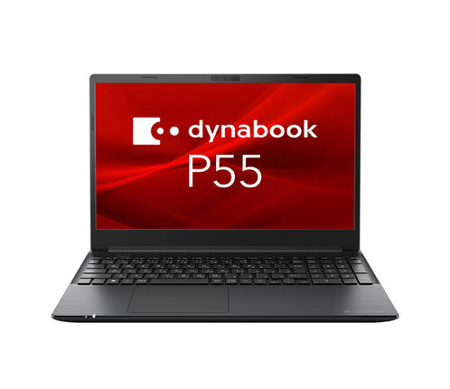 ノートパソコン  新品 同様 訳あり dynabook P55/LV SSD Core i5-1334U 200万画素 SSD 256GB 16GB メモリ 15.6インチ フルHD Windows 11  A6P8LVLA4V4B ダイナブック