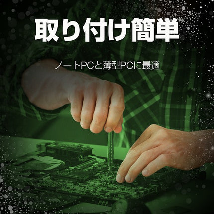 Seagate BarraCuda 2TB HDD ST2000LM015｜2.5インチ内蔵HDD｜高速・大容量モデル