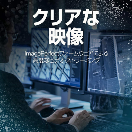 Seagate SkyHawk 2TB HDD ST2000VX008｜監視カメラ・レコーダー向け耐久HDD｜24時間録画・低発熱モデル