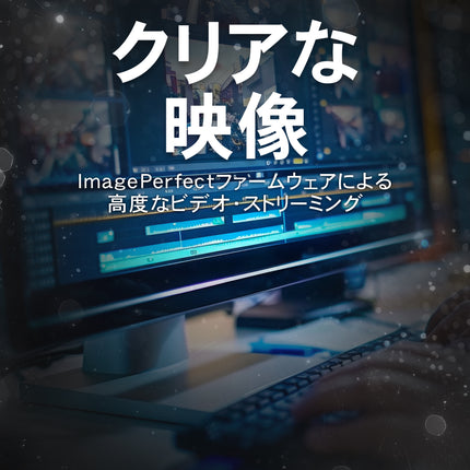 Seagate SkyHawk 4TB HDD ST4000VX016-F｜監視カメラ・DVR/NVR録画用｜24時間稼働・高耐久モデル