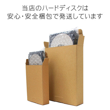 3.5インチ hdd 18TB PC向け SATA600 512MB 7200rpm 内蔵 ハードディスク 内蔵hdd 東芝 国内正規品 MD09ACA18T バルク品 180日保証【整備済み品】