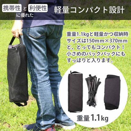 【公式】アウトドアチェア 折りたたみ 椅子 アウトドア  軽量 アルミ コンパクト チェア 耐荷重140kg 収納袋 持ち運び スタンダード FFF-ELCR01-BK