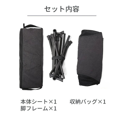 【公式】アウトドアチェア 折りたたみ 椅子 アウトドア  軽量 アルミ コンパクト チェア 耐荷重140kg 収納袋 持ち運び スタンダード FFF-ELCR01-BK
