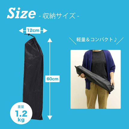 【公式】テーブル 折りたたみ キャンプ アウトドア ロール コンパクト アルミ製 軽量 ミニテーブル 1人用 ソロキャンプ 収納袋付き ロールトップテーブル Mサイズ FFF-ELTB01R-BK