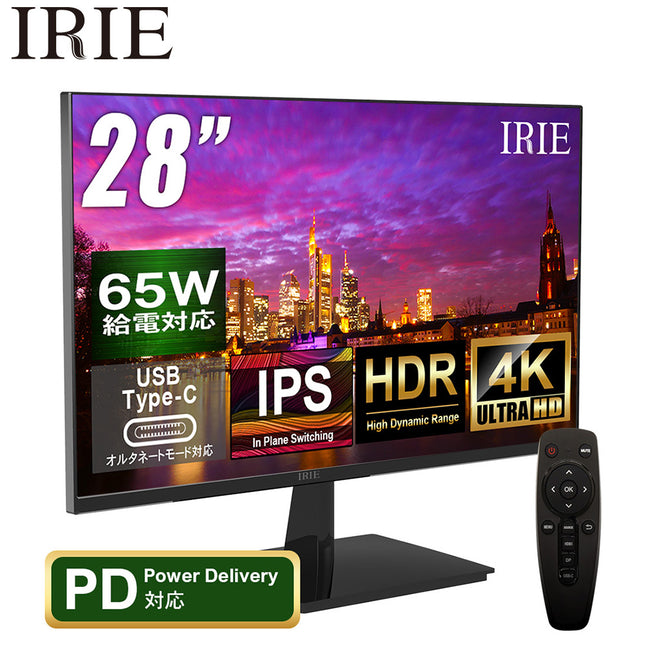 【公式】IRIE ゲーミングモニター 28インチ リフレッシュレート 60Hz 3840x2160 4K HDR対応 PD対応 FFF-LD28P4