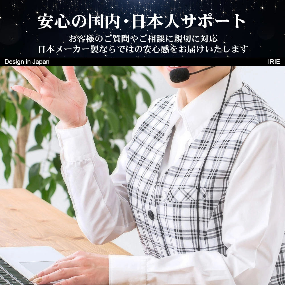 公式】IRIE ノートPC Celeron Windows10 14.1インチ – ICHIBAKAN 公式】IRIE ノートPC Celeron Windows10 14.1インチ – ICHIBAKAN