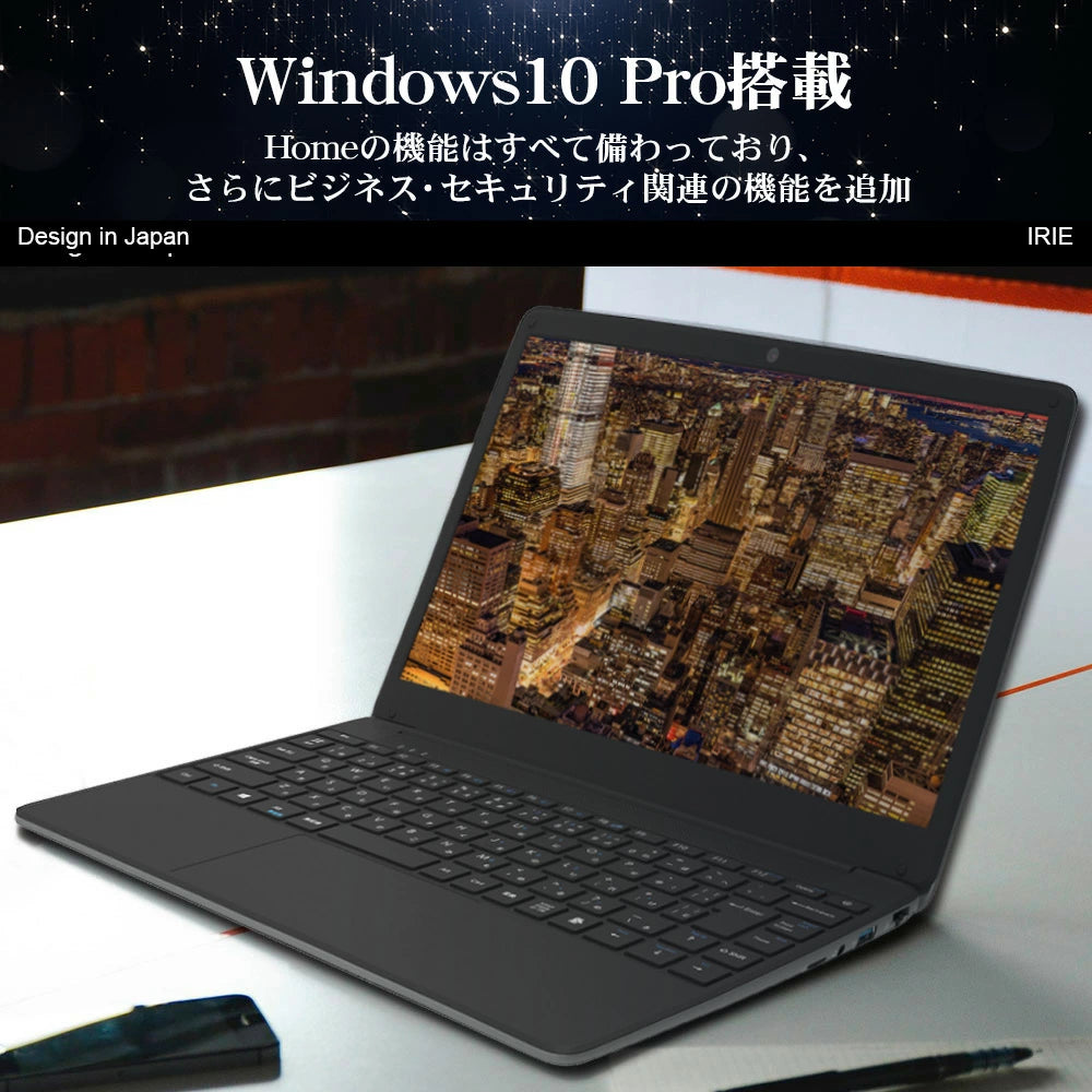 公式】IRIE ノートPC Celeron Windows10 14.1インチ – ICHIBAKAN 公式】IRIE ノートPC Celeron Windows10 14.1インチ – ICHIBAKAN