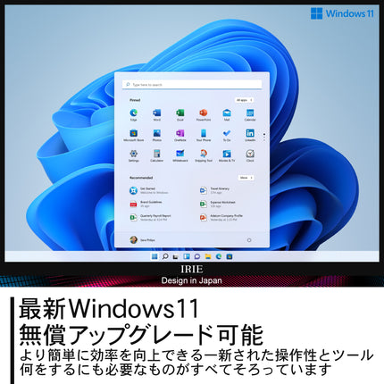【公式】ノートパソコン タッチパネル 2in1 新品 11.6インチ 小型 コンバーチブル 軽量 Webカメラ Windows10 Celeron 64GB(eMMC) メモリ 4GB HD PD ノートPC SSD増設可 IRIE アイリー FFF-PCY1B