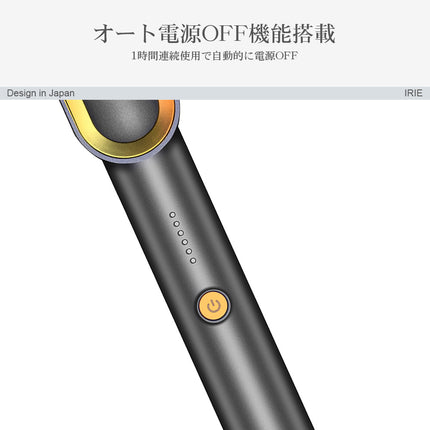 【公式】Raffinement ヒートブラシ ストレート ブラシアイロン ブラック ホワイト 耐熱ポーチ付き 最大 200℃ FFF-RFB2MB