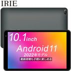 公式】IRIE タブレットPC Android11 Go 10.1インチ – ICHIBAKAN
