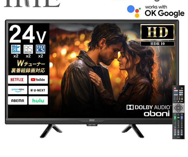 fff-tv24wg- 