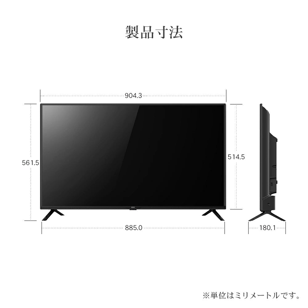 公式】IRIE 液晶テレビ 40V型 ダブルチューナー フルハイビジョン 公式】IRIE 液晶テレビ 40V型 ダブルチューナー フルハイビジョン