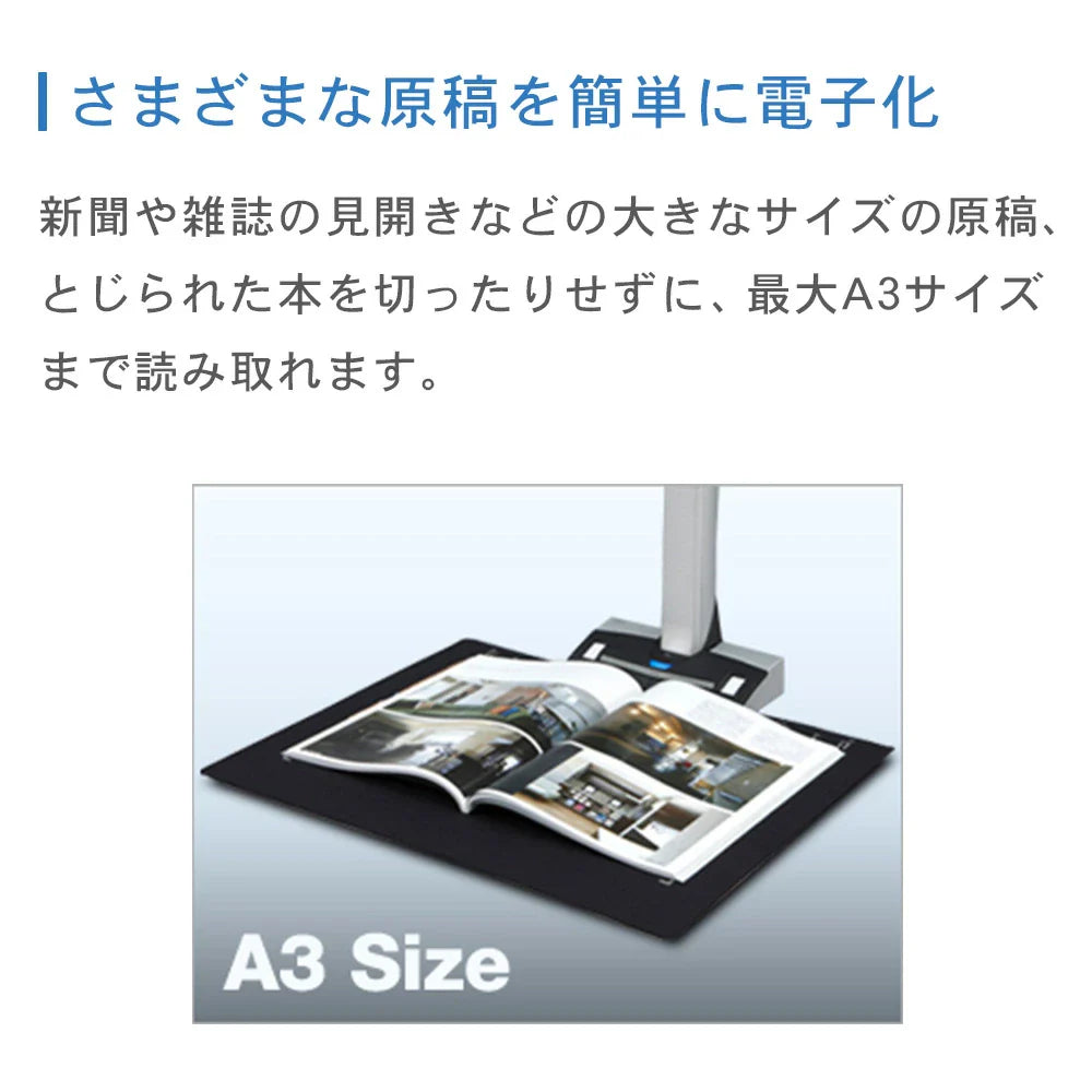 富士通 スキャナー A3 PFU ScanSnap SV600 コンパクト – ICHIBAKAN 富士通 スキャナー A3 PFU ScanSnap SV600 コンパクト – ICHIBAKAN