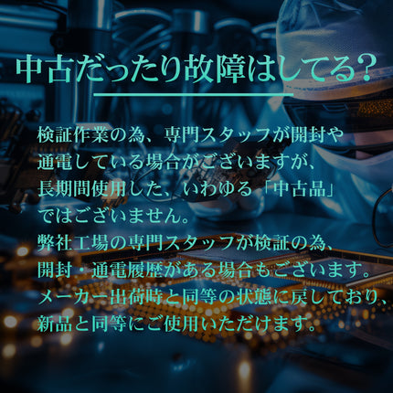 富士通 ノートパソコン Office付き 新品 同様 Windows11 15.6インチ SSD 256GB 8GBメモリ Core i5 HD DVD-RW FMV FUJITSU LIFEBOOK A5513/M FMVA0BTK1 訳あり アウトレット