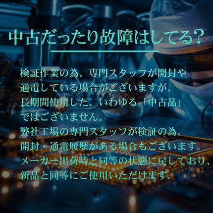 ノートパソコン windows11 安い 新品 同様 訳あり dynabook B55/KW Core i5-1235U SSD 256GB 8GBメモリ 15.6インチ フルHD Windows 11 A6BVKWL85EDA ダイナブック