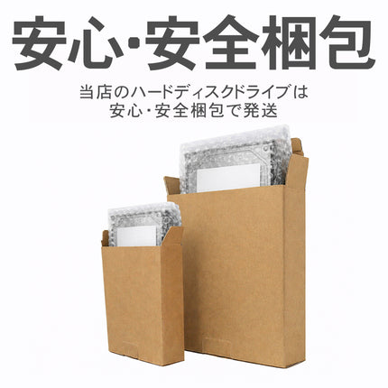 Seagate IronWolf ST3000VN006 整備済み 3TB 3.5インチ NAS用 内蔵HDD｜24時間稼働・RAID対応 国内正規代理店品 180日保証