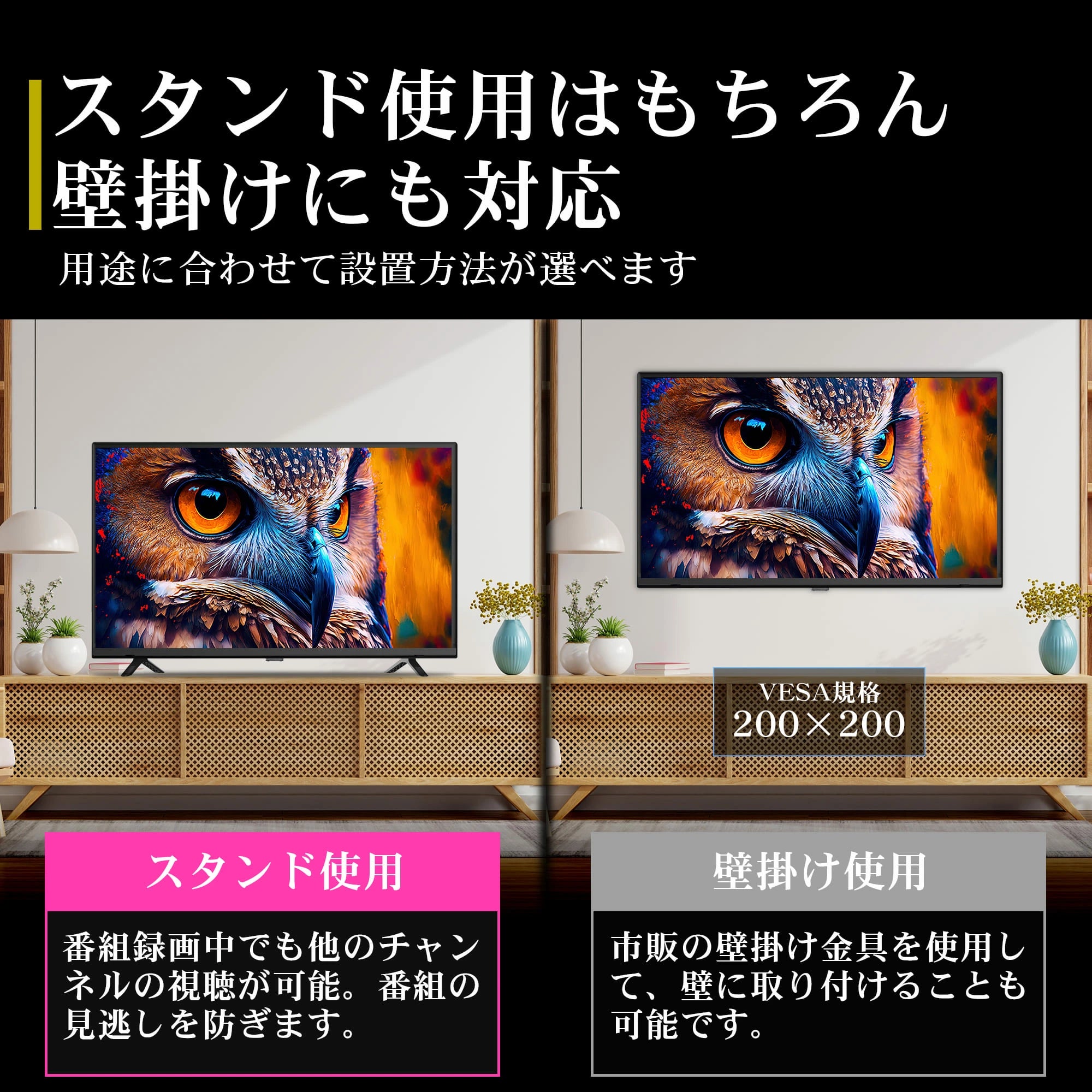 公式】IRIE 液晶テレビ 40V型 ダブルチューナー フルハイビジョン 公式】IRIE 液晶テレビ 40V型 ダブルチューナー フルハイビジョン