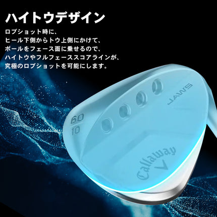 Callaway キャロウェイ ウェッジ 日本正規品 JAWS FULL ジョーズフルトゥ ロフト角 56度 バンス角 12度 ダイナミックゴールド HT スチールシャフト