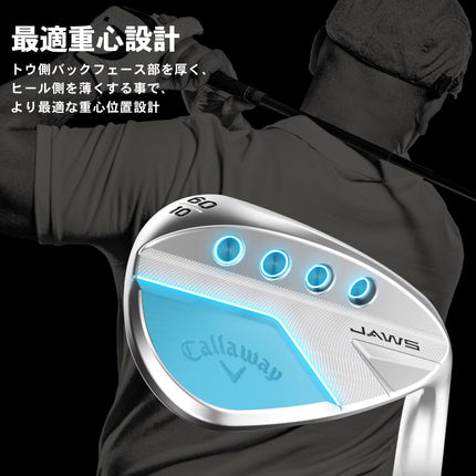 Callaway キャロウェイ ウェッジ 日本正規品 JAWS FULL ジョーズフルトゥ ロフト角 56度 バンス角 12度 ダイナミックゴールド HT スチールシャフト