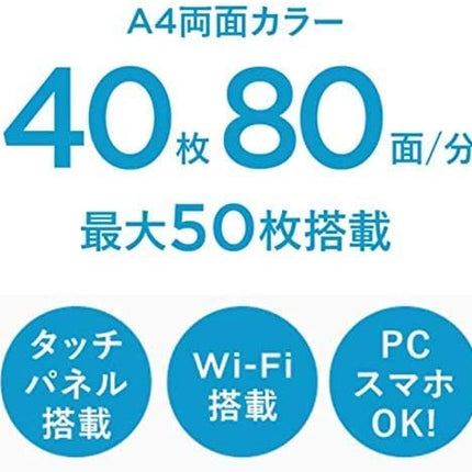 【公式】スキャナー A3 富士通 PFU ScanSnap iX1600 最大A3 対応 両面 2つ折り Wi-Fi ドキュメントスキャナ 本の自炊 名刺の整理 レシートで家計簿 FI-IX1600A FI-IX1600ABK