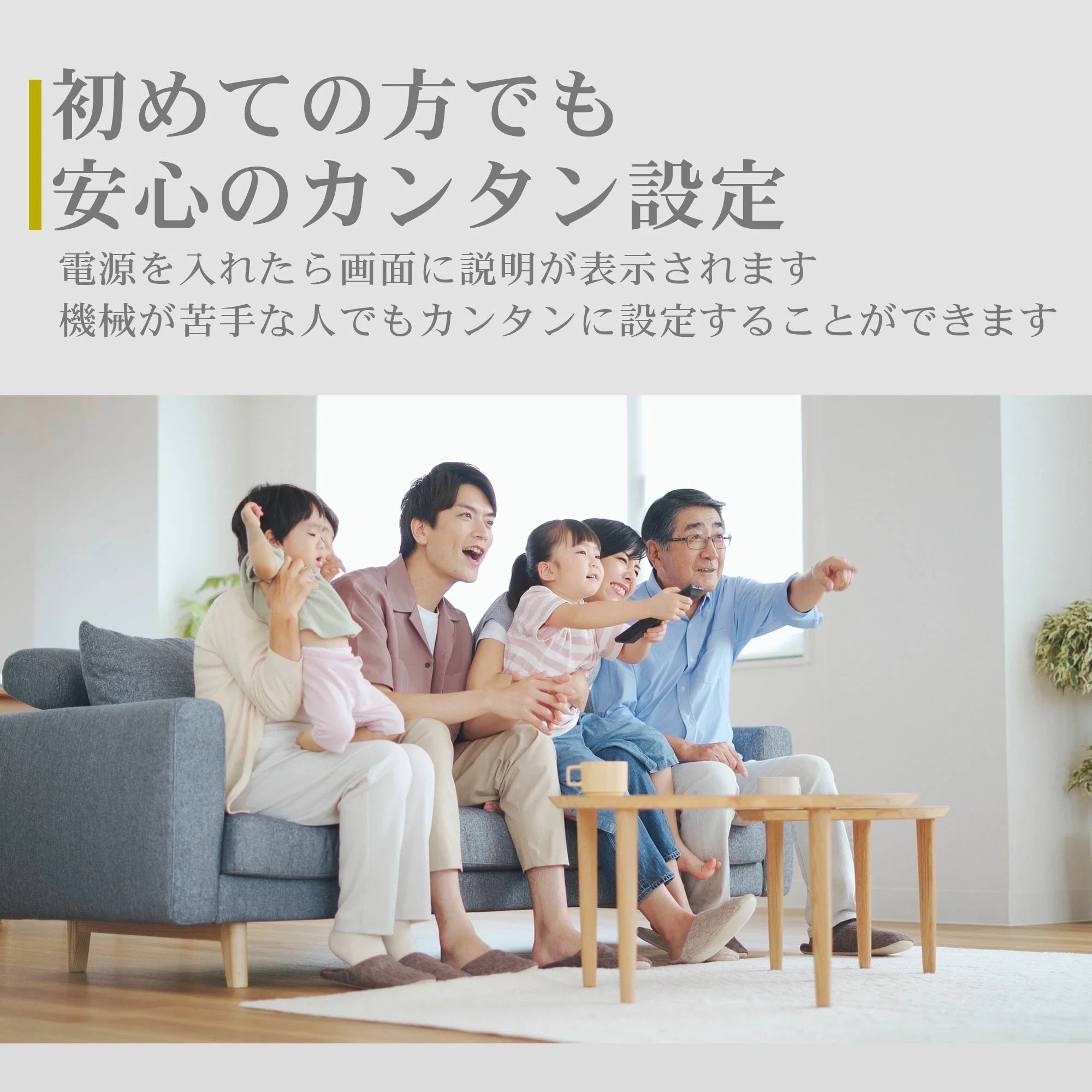 公式】IRIE 液晶テレビ 40V型 ダブルチューナー フルハイビジョン 外 公式】IRIE 液晶テレビ 40V型 ダブルチューナー フルハイビジョン 外