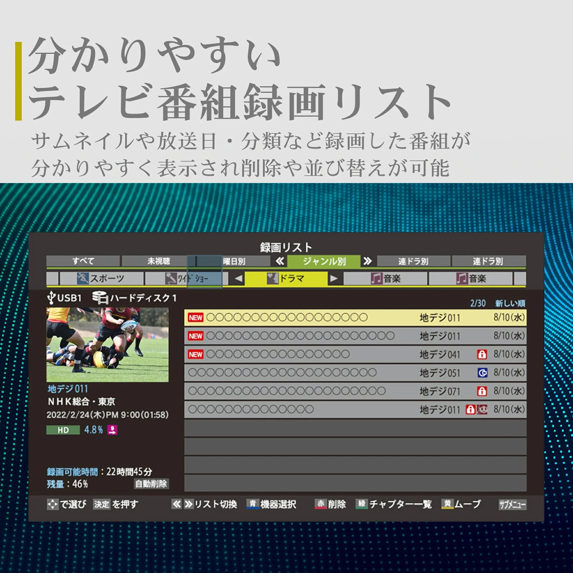 公式】IRIE 液晶テレビ 40V型 ダブルチューナー フルハイビジョン 外 公式】IRIE 液晶テレビ 40V型 ダブルチューナー フルハイビジョン 外