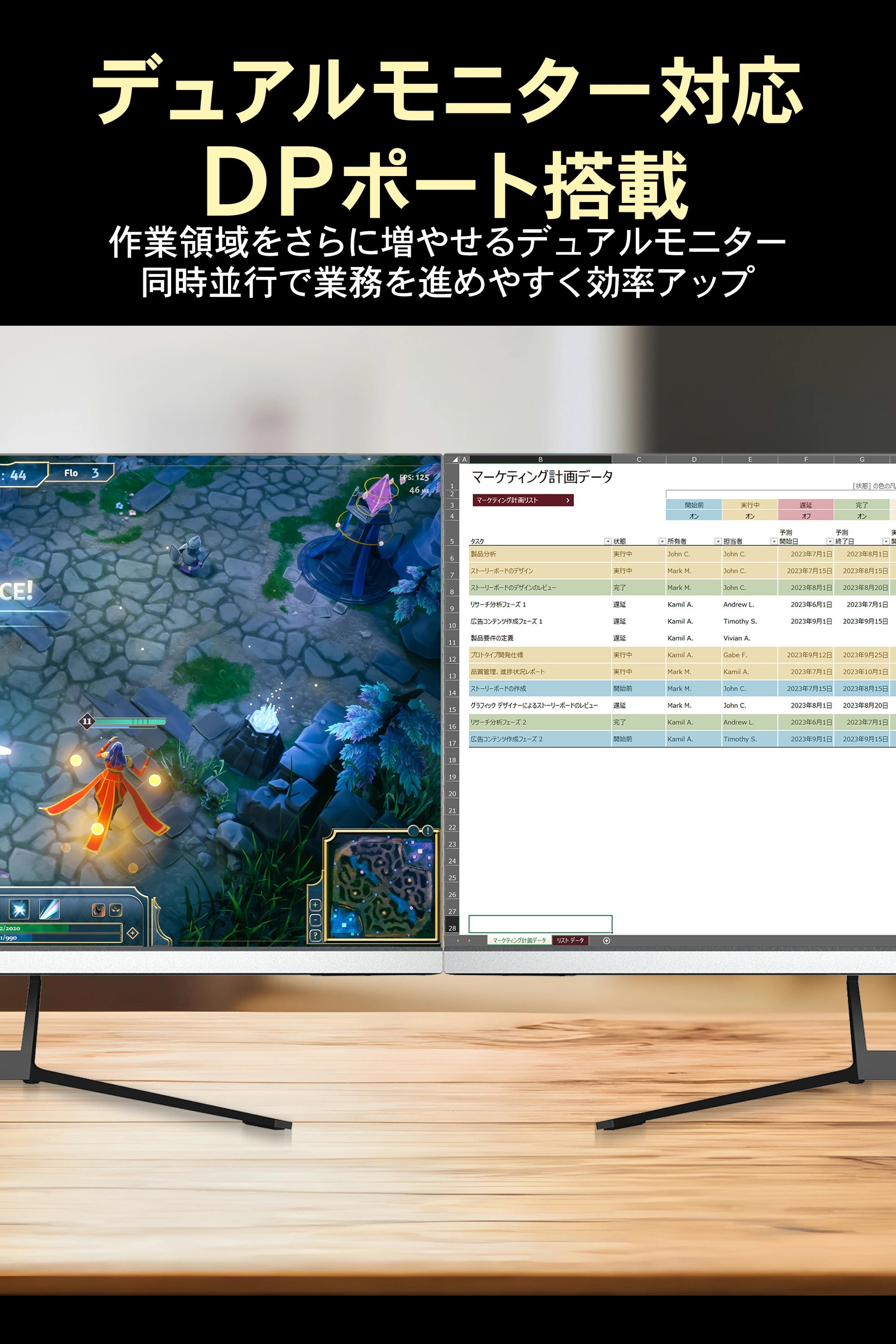 デスクトップパソコン 一体型 安い|27インチ Office付き IRIE Core i3 デスクトップパソコン 一体型 安い|27インチ Office付き IRIE Core i3