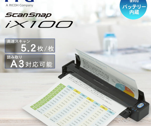 imgrc0121401106_17094c7d-a335-