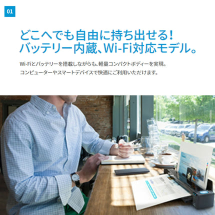 スキャンスナップ スキャナー A3 A4 ホワイト wi-fi 軽量 コンパクト ワンタッチ 名刺 レシート ワイヤレス コンパクト 確定申告 写真 リモートワーク テレワーク ScanSnap FUJITSU 富士通 FI-IX100BW