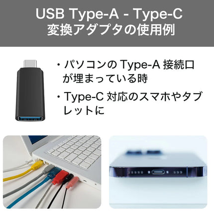 【公式】G-Storategy 外付け SSD 512GB コンパクト PS5 PS4対応 USB3.2 Gen1 ブラック GS66050EX-BK